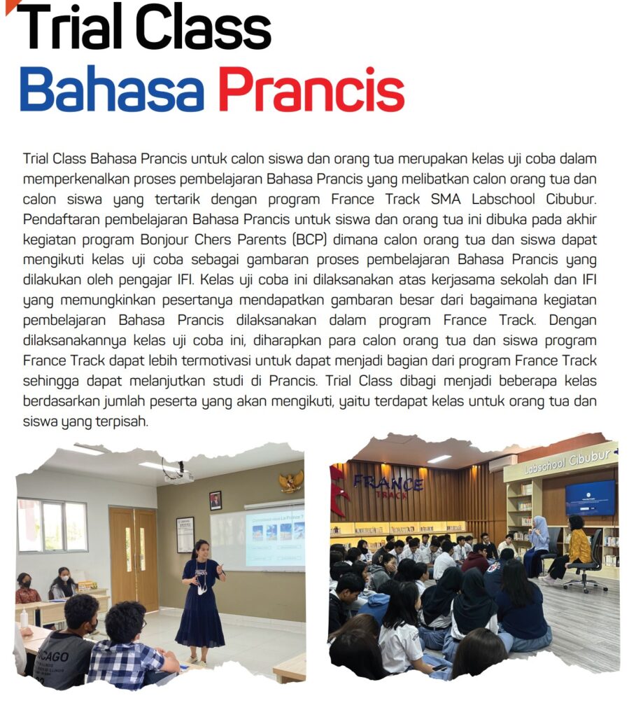 TRAIL CLASS