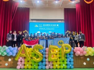 Siswa SMA Labschool Cibubur, meraih penghargaan Platinum dan Gold Award, di Taiwan, kompetisi penelitian internasional ASEP 2025, sekolah juara
